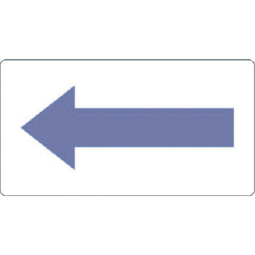 TRUSCO Plumbing Sticker Direction Indicator Gray Purple Acid/Alkaline Large 5 Sheets TPS-H2.5P-L 1 Set