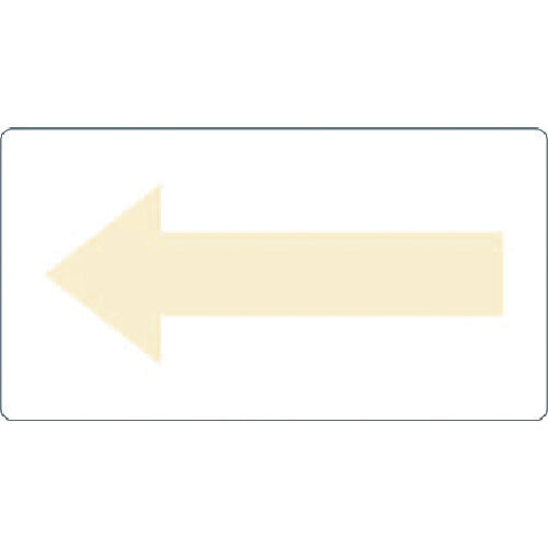 TRUSCO Plumbing Sticker Direction Indicator Light Yellow Gas Large 5 Sheets TPS-H2.5Y-L 1 Set