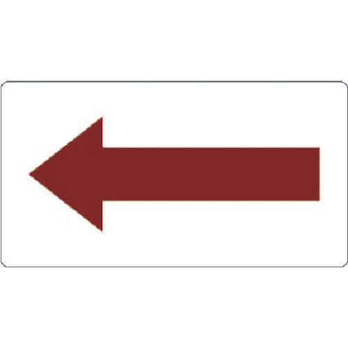 TRUSCO 配管用ステッカー 方向表示 暗い赤 蒸気用 極小 5枚入 TPS-H7.5R3-SS 1 組