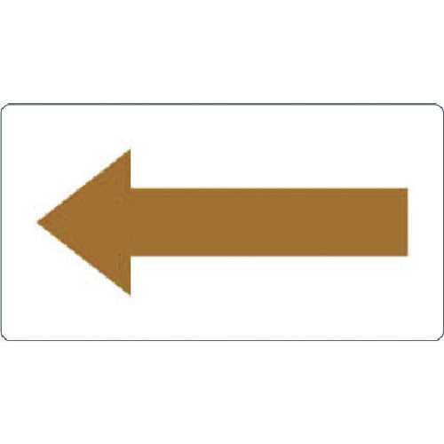 TRUSCO Piping Sticker Direction Display Brown For Oil Medium 5 pieces TPS-H7.5YR-M 1 set