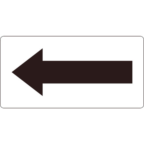 TRUSCO Plumbing Stickers Directional Indicators Transparent Arrows 60 x 120 Black 10 Sheets TPS-TYLBK 1 Set