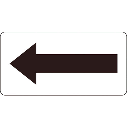 TRUSCO Plumbing Stickers Directional Indicators Transparent Arrows 40 x 80 Black 10 Sheets TPS-TYMBK 1 Set