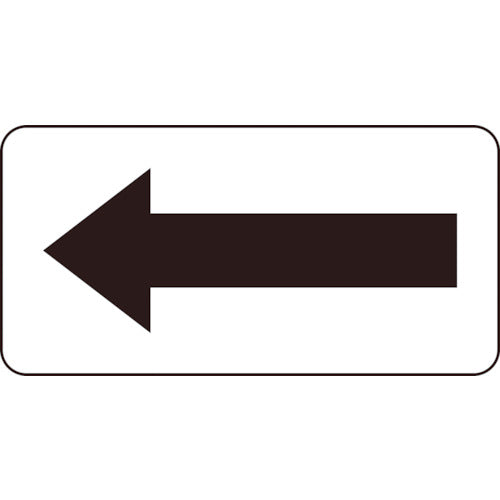 TRUSCO Plumbing Stickers Directional Indicators Transparent Arrows 30 x 60 Black 10 Sheets TPS-TYSBK 1 Set