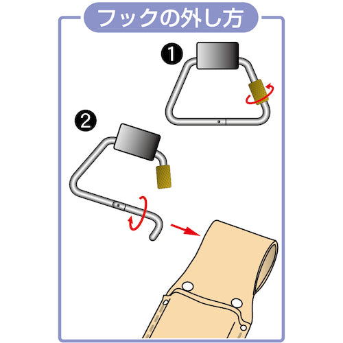 TRUSCO ネジロック付フック パープル TSF-50-PU 1 個