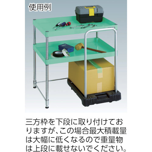 TRUSCO Steel Rack Phoenix Wagon Rack Type Antibacterial 600X400 3 Tiers Young Green PEW-R1263-YG 1 Unit