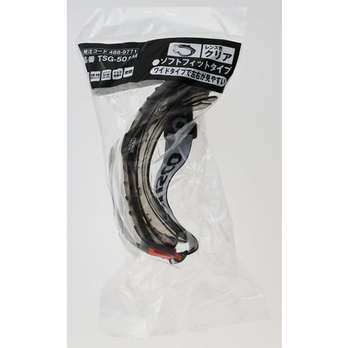 TRUSCO Safety Goggles (sealed, soft fit type) TSG-501M 1 unit