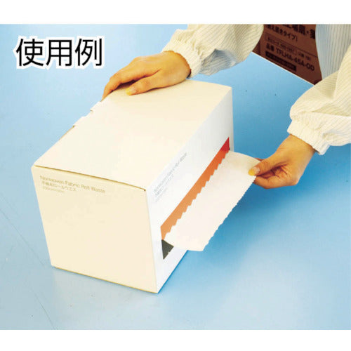 TRUSCO 不織布ロールウエス 230mmX50m 詰替 TFW-50 1 巻