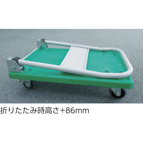 TRUSCO 樹脂製運搬車 グランカート 固定 718×468 ウレタン 均等荷重200kg TP-702U 1 台