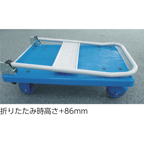 TRUSCO 樹脂台車 グランカート サイレント 折りたたみ 718x468 TP-X701 1 台