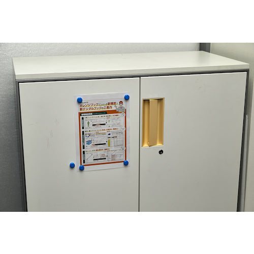 TRUSCO フェライトポリアミド磁石 Φ18 青 1個入 TFP18-1-B 1 個