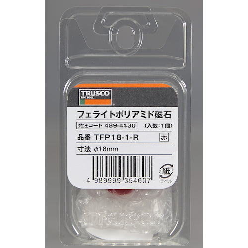 TRUSCO フェライトポリアミド磁石 Φ18 赤 1個入 TFP18-1-R 1 個