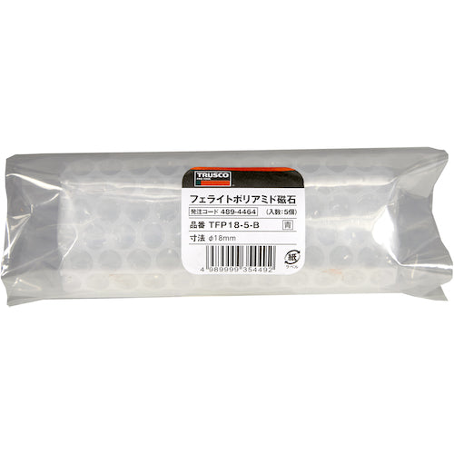 TRUSCO Ferrite Polyamide Magnet Φ18 Blue 5 Pieces TFP18-5-B 1 Bag