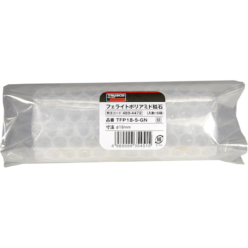 TRUSCO Ferrite Polyamide Magnet Φ18 Green 5 Pieces TFP18-5-GN 1 Bag