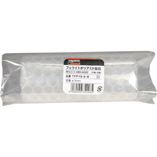 TRUSCO Ferrite Polyamide Magnet Φ18 White 5 Pieces TFP18-5-W 1 Bag