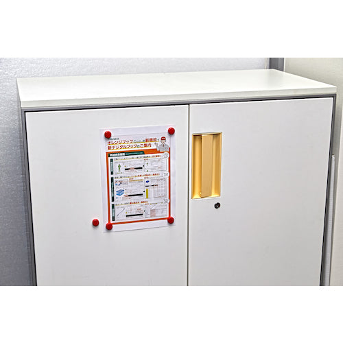 TRUSCO Ferrite Polyamide Magnet Φ30 Red 5 Pieces TFP30-5-R 1 Bag