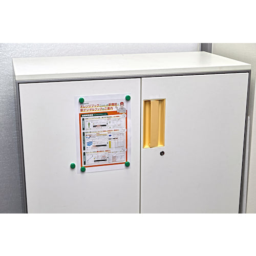 TRUSCO Ferrite Polyamide Magnet Φ30 White 5 Pieces TFP30-5-W 1 Bag