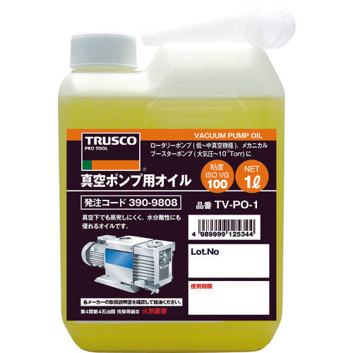 TRUSCO 真空ポンプ用オイル1L TVPO-1 1 本