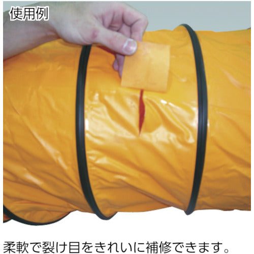 TRUSCO ダクト補修用テープ ホワイト 120mmX200mm TSDH-1220-W 1 枚