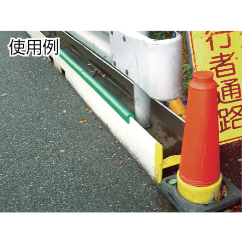 Arao H-steel flange guard AR-0755 1 piece