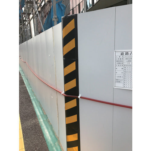 아라오 코너 가드(반사식) 황/흑 AR-0721 1장