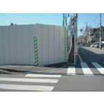 아라오 코너 가드 (반사식) 녹색 / 흰색 AR-0725 1 장