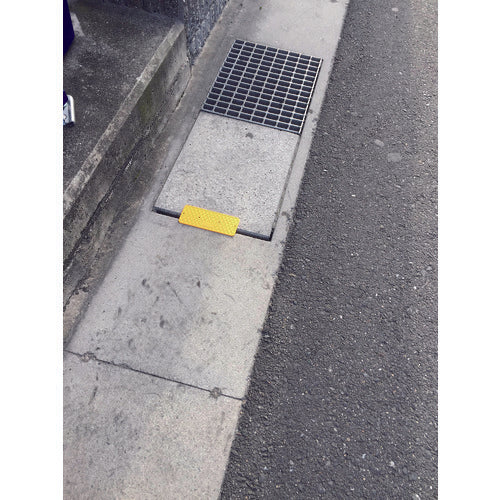 아라오 사이드 그루브 다트 커버 황색 AR-4001 1 장