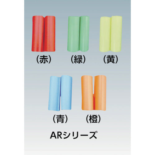 Arao Rebar Marker Green (10 pieces) AR-3444 1 bag