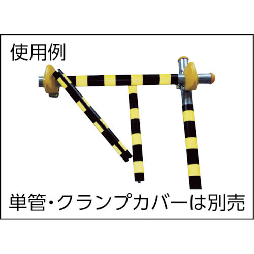 Arao Trapica AR-1071 1 bottle