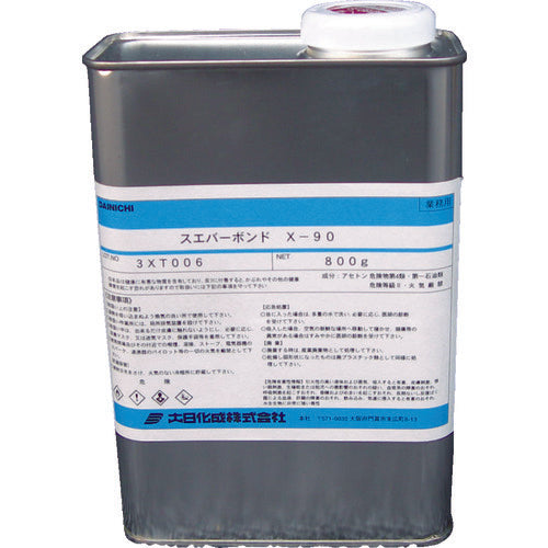 アラオ ハイシール専用接着剤X−90(AR−3805) 800g AR-080 1 缶