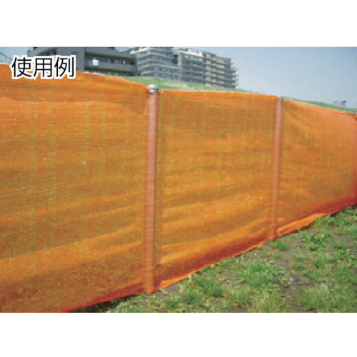 Arao Ecomesh Fence Green AR-1295 1 roll