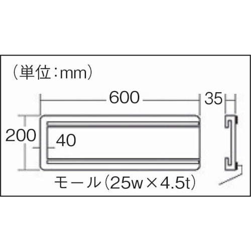 Arao Roof Base α 140mm Square AR-2261 1 piece