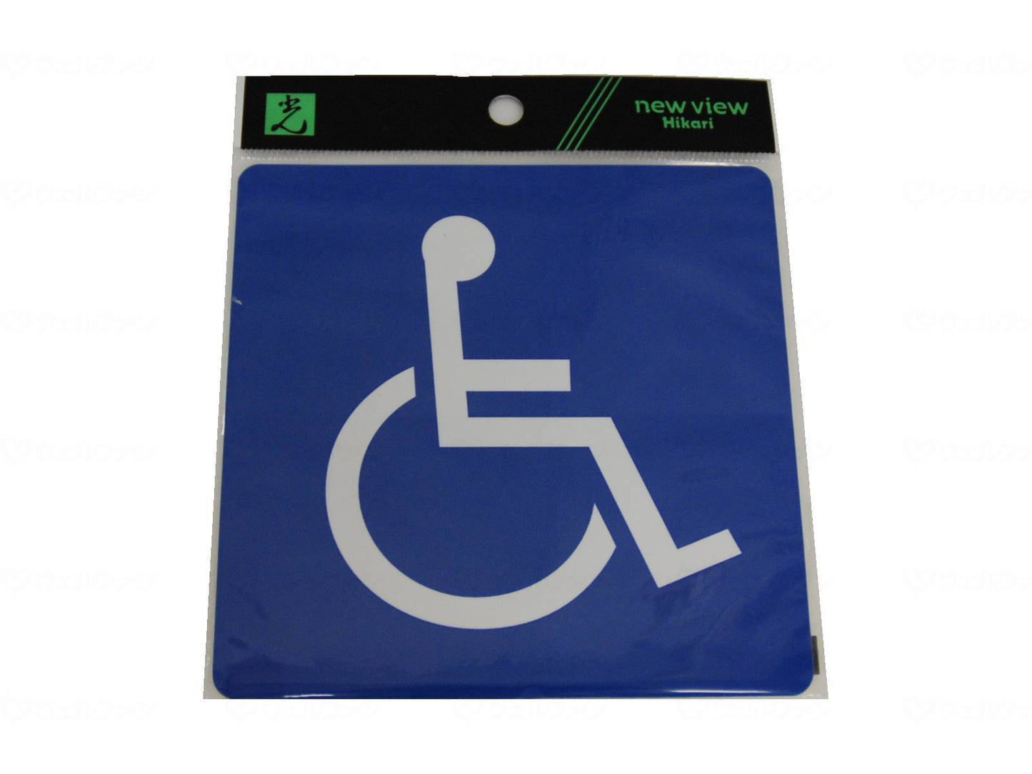 Light wheelchair mark (sticker type) Blue 12cm square