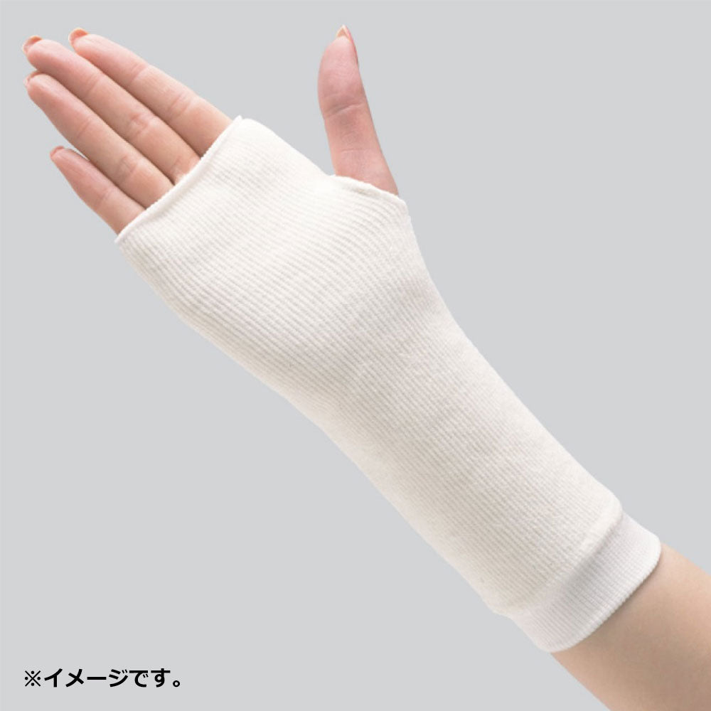 IC遠赤外線サポーター 手の甲用 フリーサイズ 1枚入 1 個
