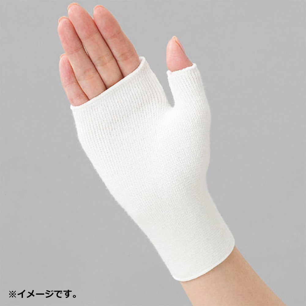 Cotton Supporter Back of Hand Free Size (1 piece) 1 piece