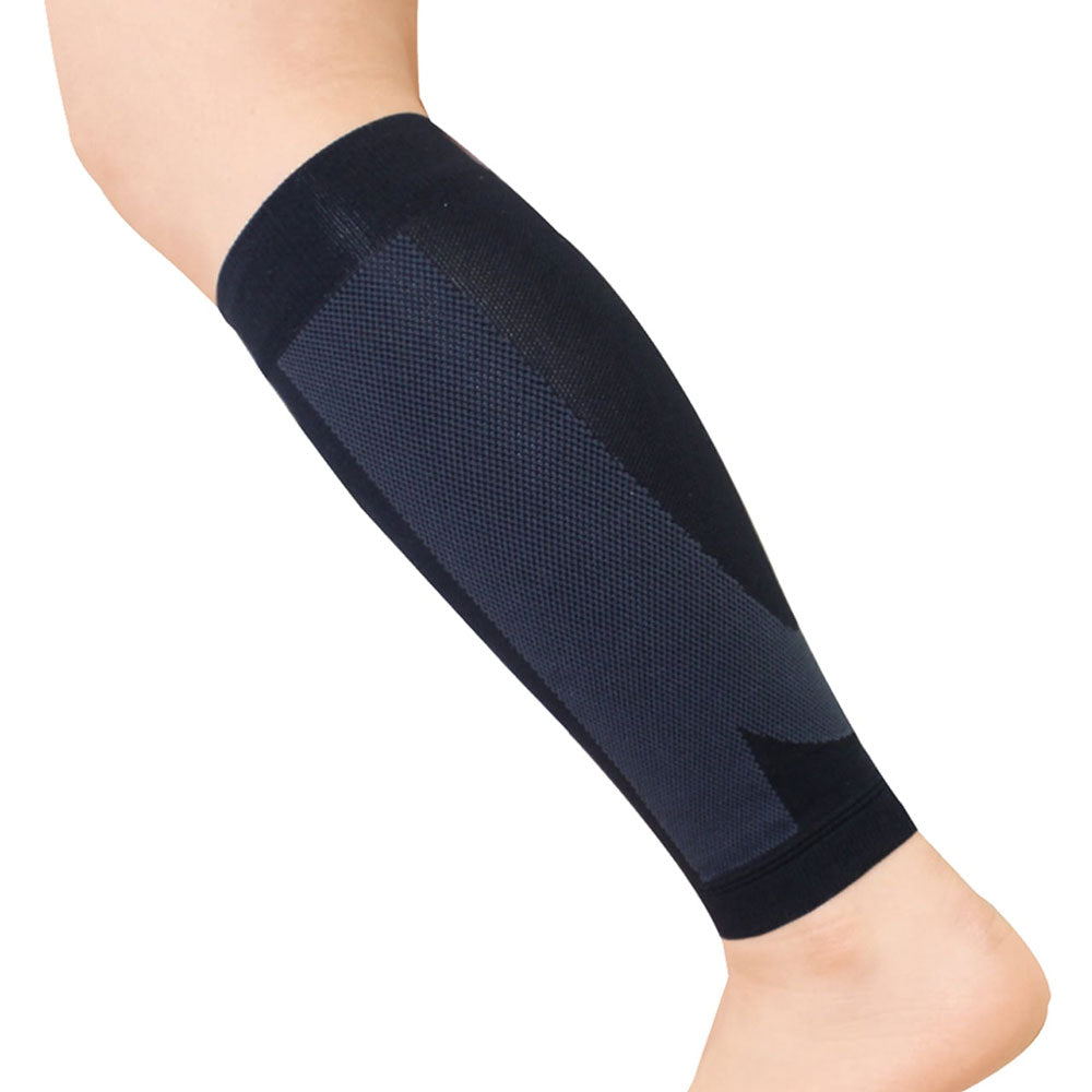 超薄型固定サポーター ふくらはぎ用(左右兼用) フリーサイズ 2枚入 1 個