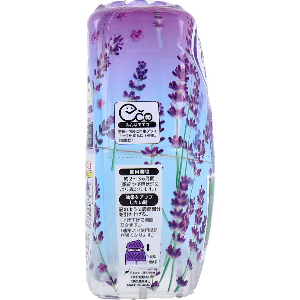 お部屋の消臭力 玄関・リビング用 ラベンダー 400mL 1 個