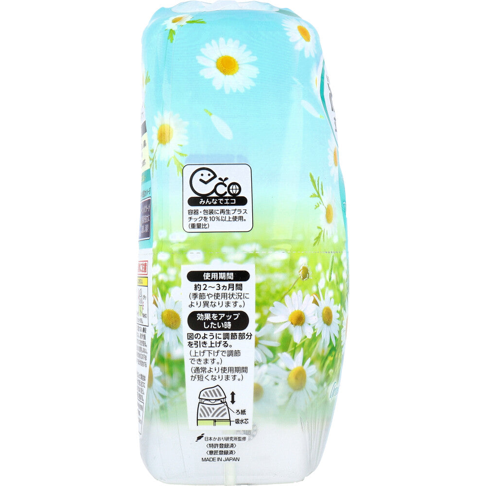 お部屋の消臭力 玄関・リビング用 アロマカモミール 400mL 1 個