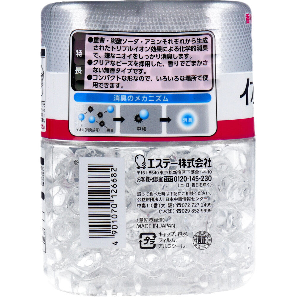 Deodorizer Clear Beads Ion Deodorizer Plus Unscented 320g 1 piece