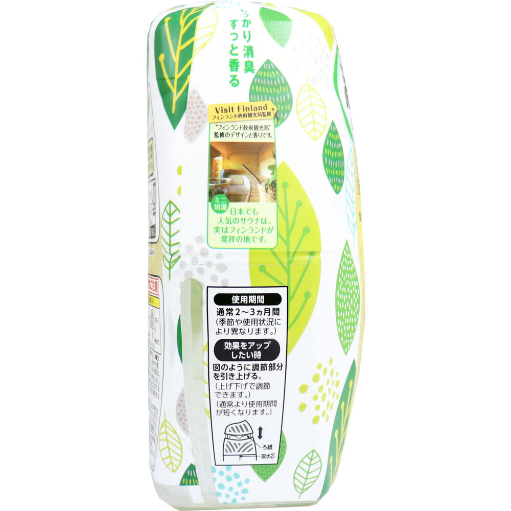 お部屋の消臭力 玄関・リビング用 フィンランドリーフ 400mL 1 個