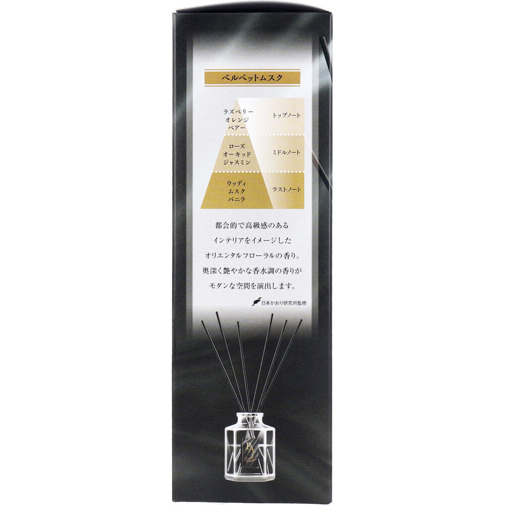 방의 탈취력 프리미엄 아로마 스틱 현관・리빙용 본체 벨벳 문스크 50mL 1개