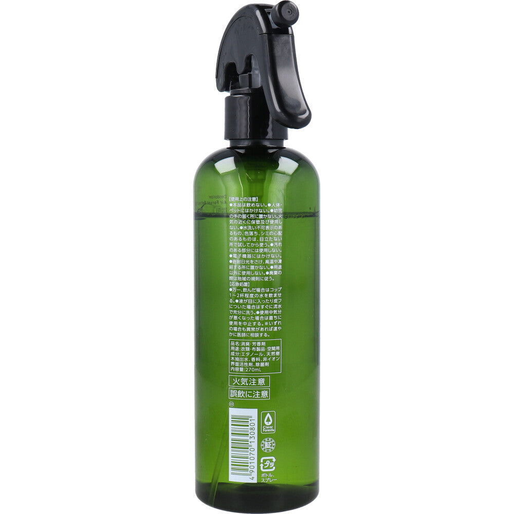 Air Forest Refresh Mist, Forest Green Scent, 270mL, 1 unit