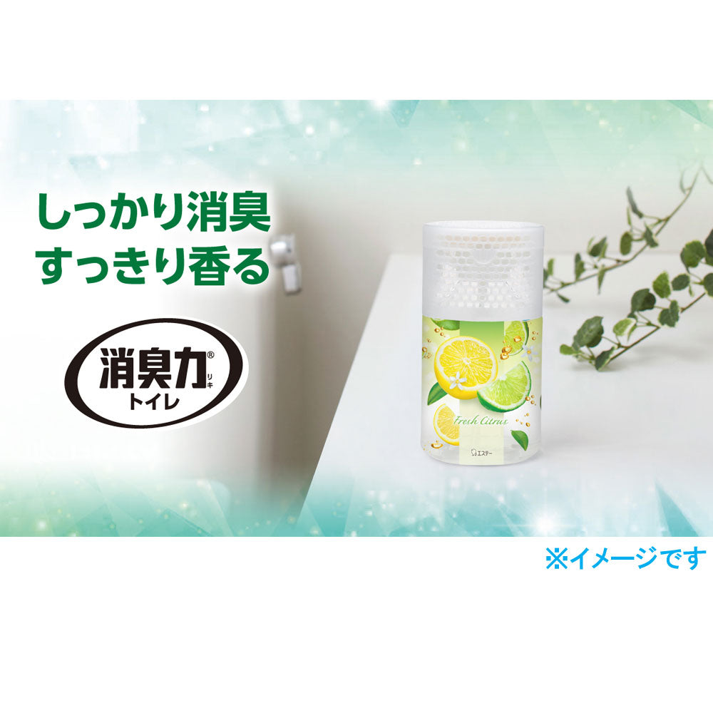 トイレの消臭力 フレッシュシトラス 400mL 1 個