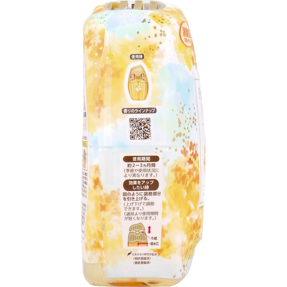 お部屋の消臭力 プレミアムアロマ 玄関・リビング用 金木犀 400mL 1 個