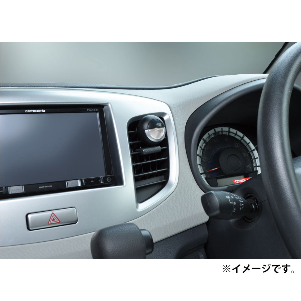 クルマの消臭力 クリップタイプ タバコ用スカイミント 3.2mL×2個セット 1 個