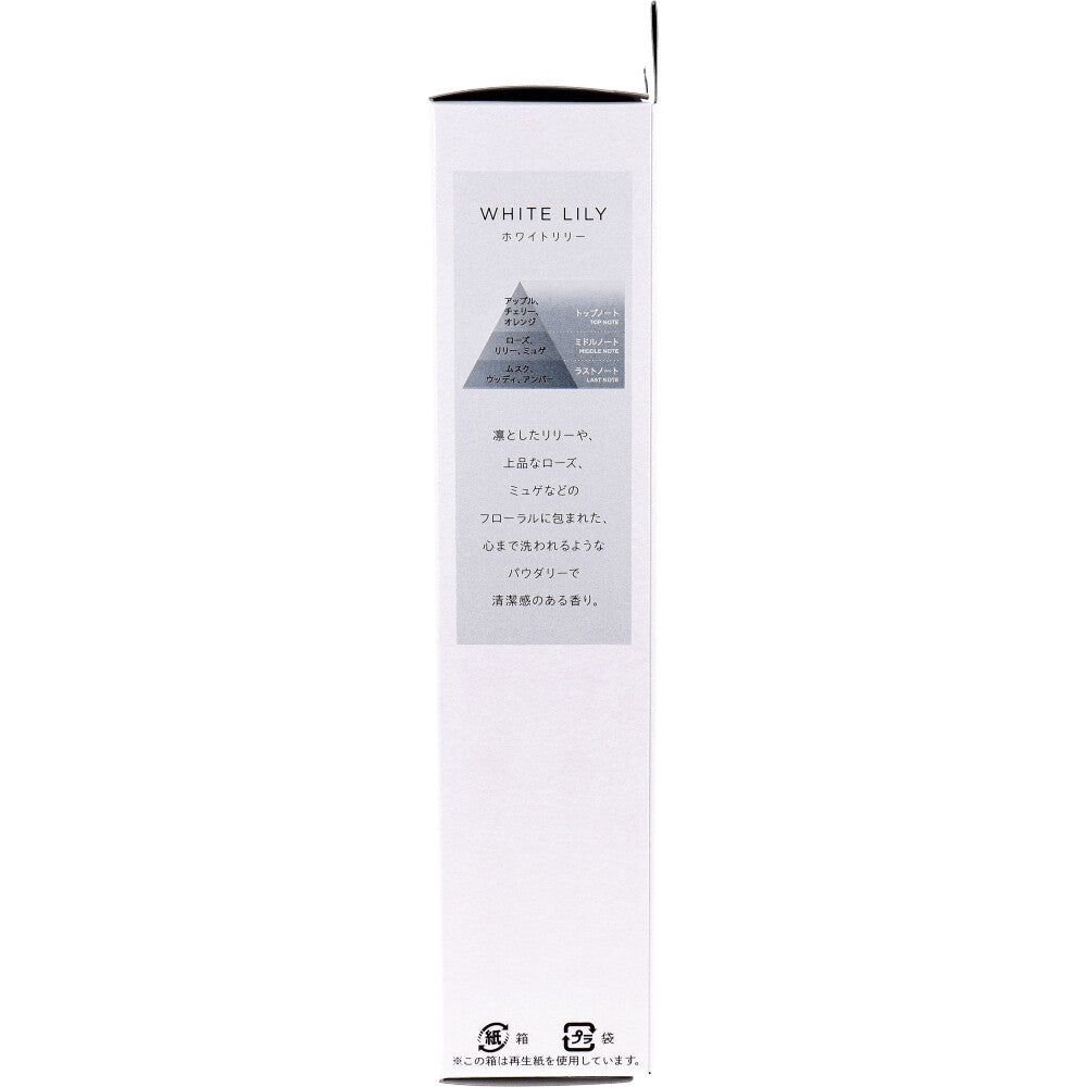 ムシューダ NOTE 1年間有効 引き出し・衣装ケース用 ホワイトリリー 24個入 1 個