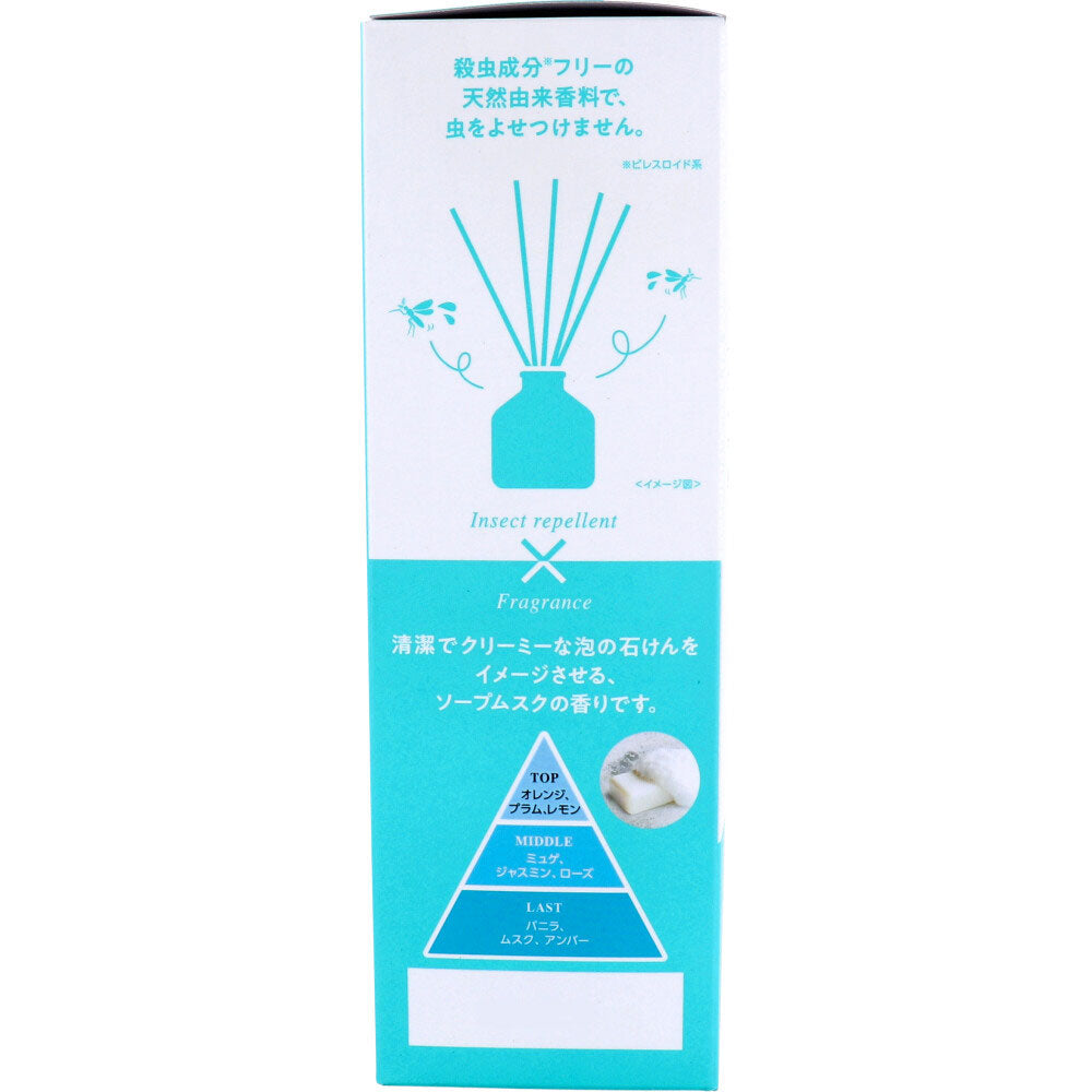 【아울렛】마모룸 에센스 벌레 요케 스틱 상쾌한 소프무스크의 향기 70mL 1개