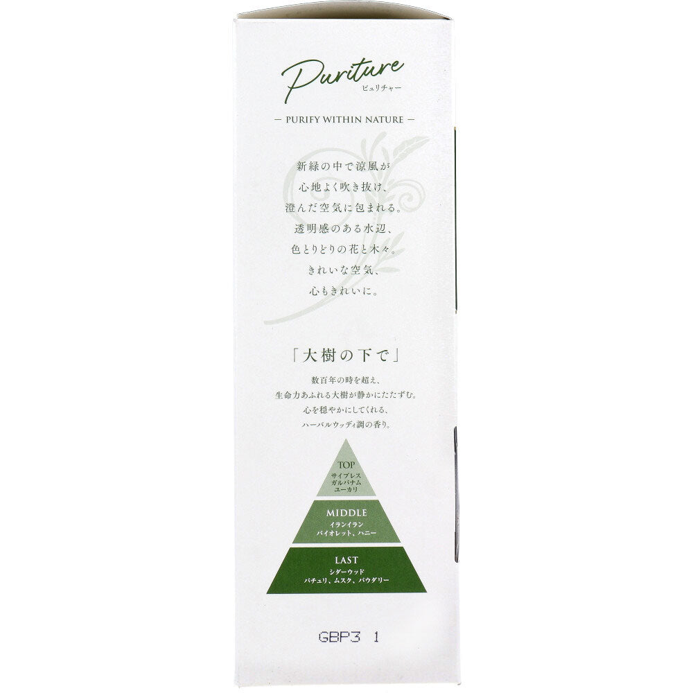 Sukki-ri! CORK+STICK REED DIFFUSER Puriture 大樹の下で 100mL 1 個