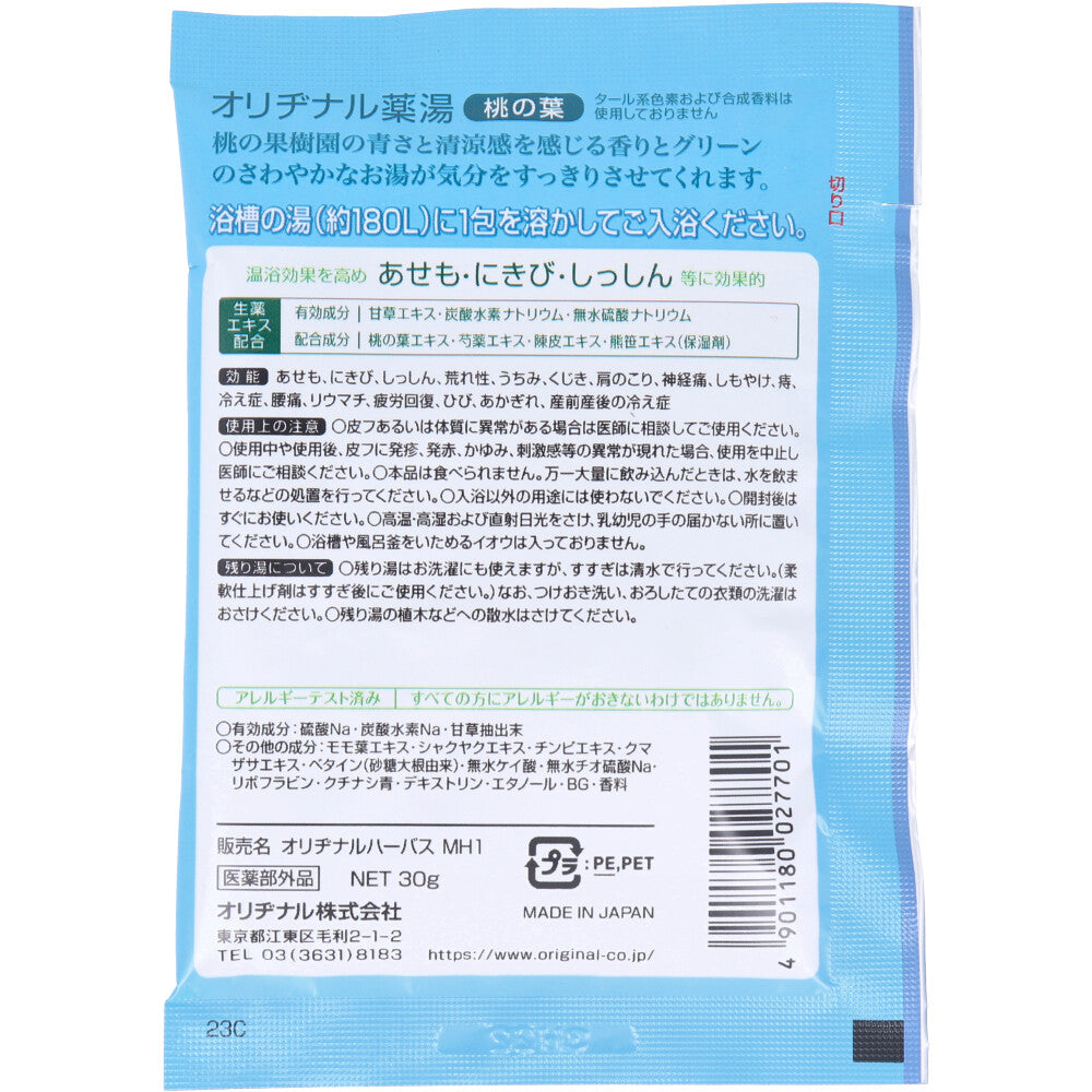 Original Medicinal Bath Salts Peach Leaf 30g 1 piece