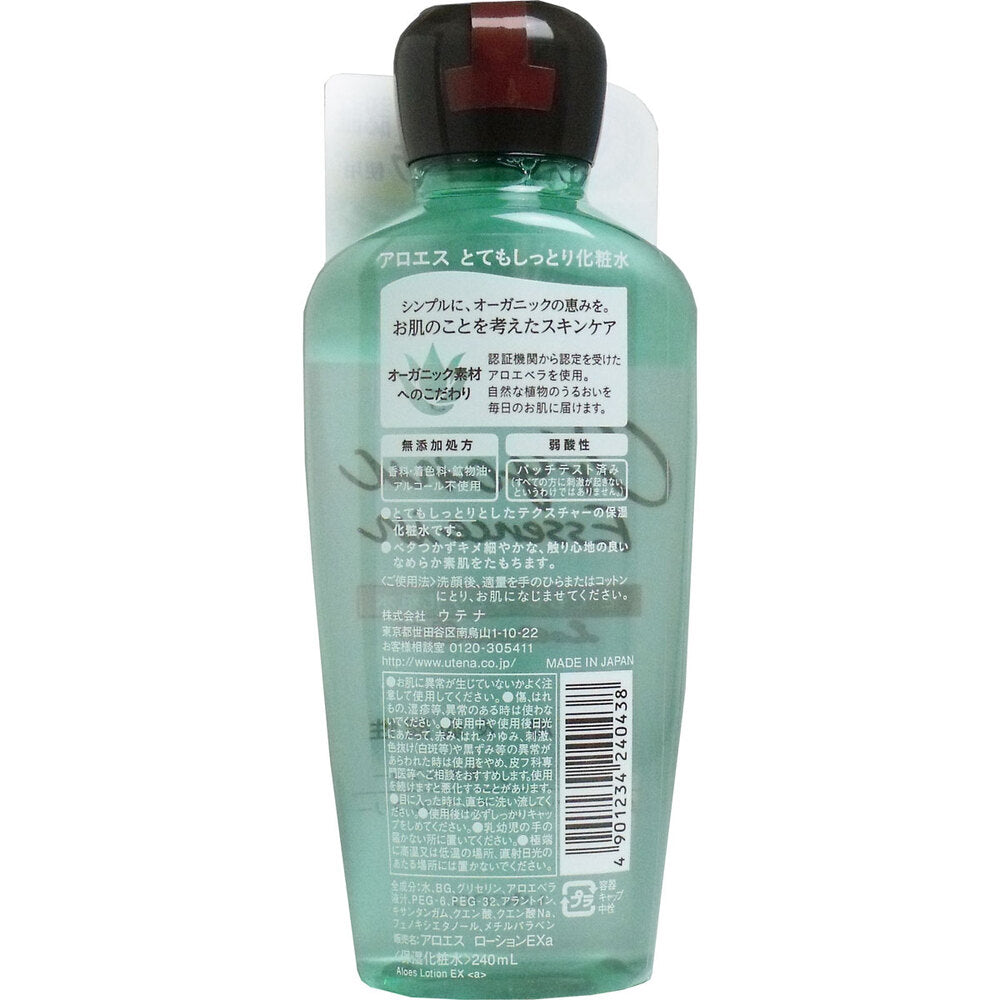 Aloe Super Moisturizing Lotion 240mL 1 piece