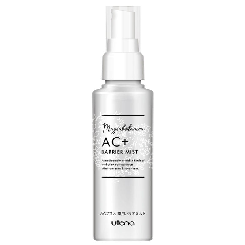 【アウトレット】マジアボタニカ ACプラス 薬用バリアミスト 100mL 1 個